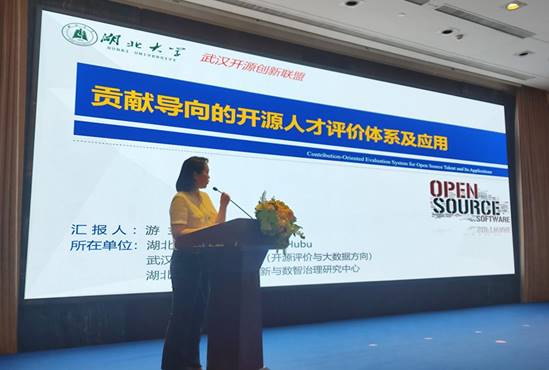 微信图片_20250429094145